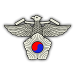 縣 産 支 署