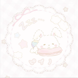 ꒰ ラムﾉﾟ𐙚 ꒱