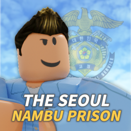 [ NEW ! ] 대한민국 남부교도소 V1