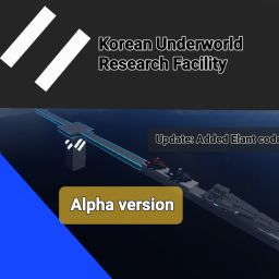 한국 저승 연구시설  Korean Underworld Resarch Facility 본기지