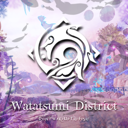 Watatsumi District