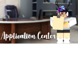 Application Center
