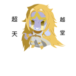 Roblox特種部隊