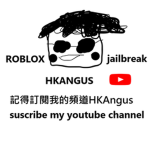 HKAngus Army :D