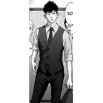 |Mikazuchi Clan|