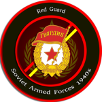 [RGSU] Red Guard of the Soviet Union
