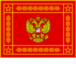 [RU] Armed Forces of Russian Federation .