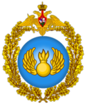 Силы ВДВ กองกำลังVDV