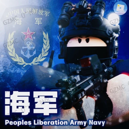 Group Icon