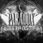 Paradox愛