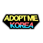 Adopt Me Korea - 입양하세요 한국