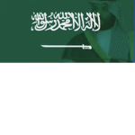 Asmaah’s group