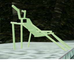 A Game That I Don’t Know
