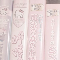 ✿