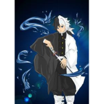 | Hinokami |