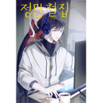 ljl9616