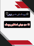 Army_of_Legends_of_yousef