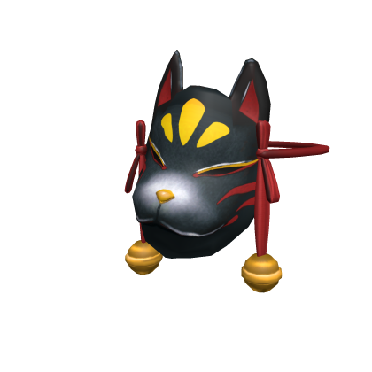 Genkuro: Black Kitsune Mask