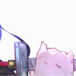 ⎆