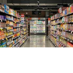 The Stores Of Stores