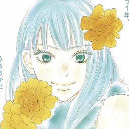 爽風 🌸