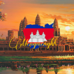 Mengmengkh