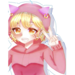 جيش غلو#
