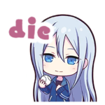 The Unique Dragons of Elements