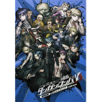 Danganronpa V3 Killing Harmony