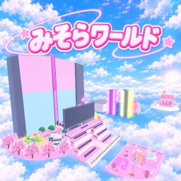 Sky World icon