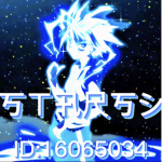 Starsシ