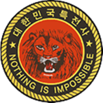 [특수전사령부] Special Warfare Command
