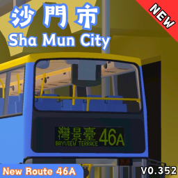 [New Route!!!] Sha Mun City, Sha Mun City