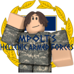 Ηellenic Armed Forces