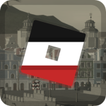 (GE) | Defence Quarter Master