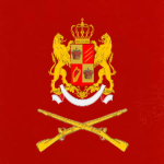Imperial Redford Army