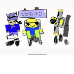 흥!