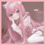 cwe’