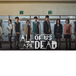 All of us are dead•