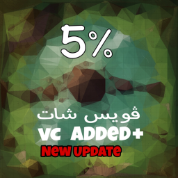 5%