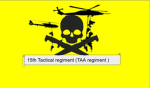 15th Tactical regiment (The armed aid)