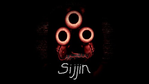 Sijjin