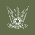 Isrаeli Air Force