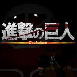 Attack on Titan: Evolution