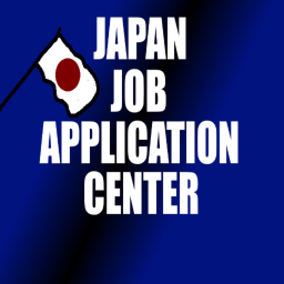 Japan Job Application