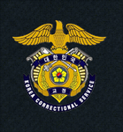 [SEC] Security Department