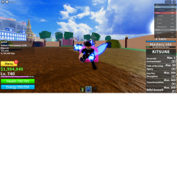 Woofie224's Place: 07012024_3