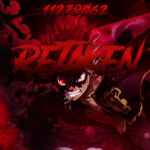 彡Retaken