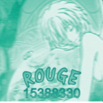 Rougeシ