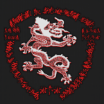龍門社
